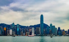 Последната активна продемократична група в Хонконг се разпуска след 19 години