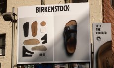 Американският фондов пазар поглъща света. Погледнете си само обувките