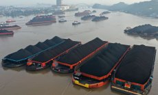 Нивото на въглероден диоксид в атмосферата достигна нов рекорд