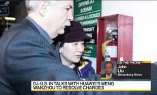 САЩ преговаря с Мън Уанджоу от Huawei