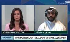 Алхасан: Визитата на Мохамен бин Салман беше успех, част 2