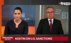 Руските банки имат облигации за около 7,6 трлн рубли