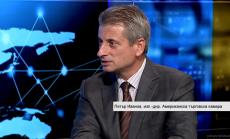 Дигиталната трансформация на икономиката