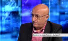 Бизнесът трябва да отговаря на по-високите изисквания на клиентите