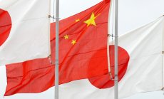 Спорът с Япония разкрива как Китай ще действа спрямо Тайван отсега нататък