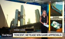 Китай лицензира над 70 игри на Tencent