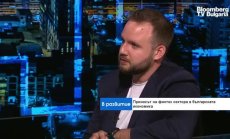 България е най-развитата в Югоизточна Европа по отношение на отвореното банкиране