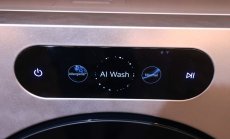 Манията за AI отшумя, но революцията продължава