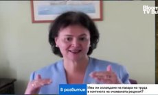 Въпреки тенденциите на европейския трудов пазар, в България ударът няма да е толкова силен