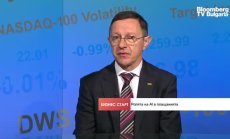 Евровата платежна система за банките е готова, от есента и за незабавни плащания 