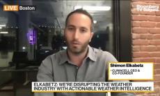  Какви технологии използва ClimaCell в метео услугите си