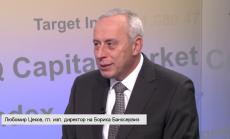 Цеков: 12% ръст в плащанията с карти през 2015