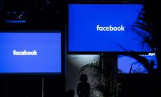 Зукърбърг разсея спекулациите за стремеж към политическа кариера