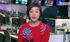 Пазари Азия, 14 септември 2023