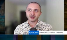 Всички активи се сриват, не само криптовалутите