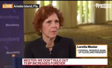 Местер: Не изключваме завинаги повишение със 75 базисни пункта