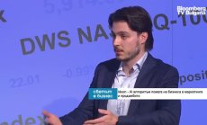 Балканите са привлекателни за стартъпите и с по-нисък праг за достъп до финансиране 