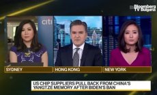 Производителите за чипове трябва да избират: Китай или САЩ