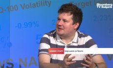 Завръщането на САЩ дава надежди за усвояване на пространството между Земята и Луната