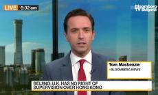 Китай отвърна на обвиненията на Лондон за Хонконг