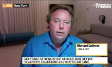 IMAX: Филмите бяха отложени заради Северна Америка