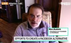 Каква е стратегията на Telepath