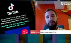 TikTok не се справя с опасните предизвикателства за децата в социалната мрежа