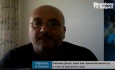 Любомир Дацов: Националният план за възстановяване нито ще промени икономиката ни, нито ще я възроди