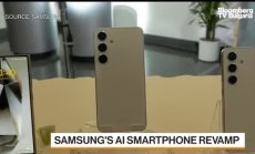 Samsung посегна към изкуствения интелект 
