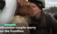 Украинска двойка се ожени на фронта