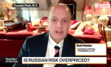 Надценен ли е руският риск