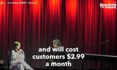 Музеят на Грами пусна стрийминг