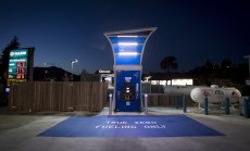 Откриха първата за България и региона водородна зарядна станция