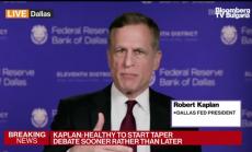 Каплан: Ще има здравословен дебат по новата рамка на Фед