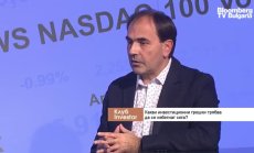 Цачев: Лошите новини вече са на пазара, така че може да има предколедно рали