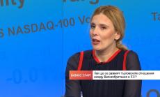 Политолог: Ще видим ожесточена битка между Великобритания и ЕС