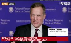 Каплан за страничните ефекти на изкупуванията