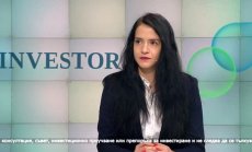 Българите все още предпочитат депозитите въпреки растящата финансова грамотност