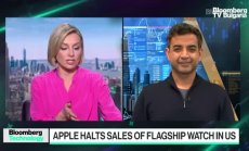 Apple очаква забрана в САЩ на продажбите на последния часовник