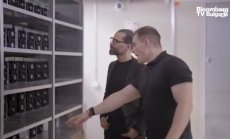 Да копаеш биткойни в земя на огън и лед, част 2