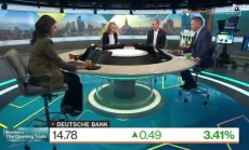 UniCredit се готви за 9% дял в Commerzbank