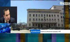 Изборите и волатилността на пазарите намалиха интереса към българския дълг