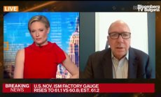 Производството на ISM надхвърли очакванията през ноември