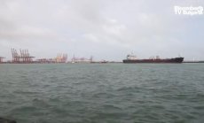 Как точно работи таванът на руския петрол