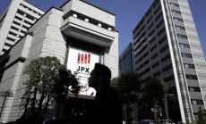 Глобалните фондове удвояват продажбите на японски акции