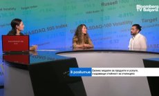 София може да се развие само чрез общите усилия на хора с различни експертизи