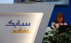 Саудитският гигант Sabic отчете слаба печалба, възстановяването се забавя