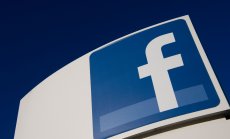 Facebook ще въведе пълно криптиране в Messenger