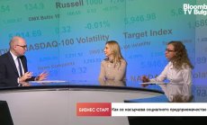 Трансформация и гъвкавост - ключови за социалното предприемачество в България през 2021