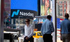 Фючърсите в САЩ поскъпват заради очаквано по-бавно повишаване на лихвите